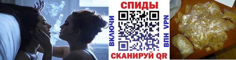 БУТИРАТ бутик  Сунжа 