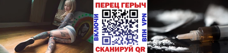 дарк нет наркотические препараты  ОМГ ОМГ рабочий сайт  Героин белый  Сунжа  где продают  