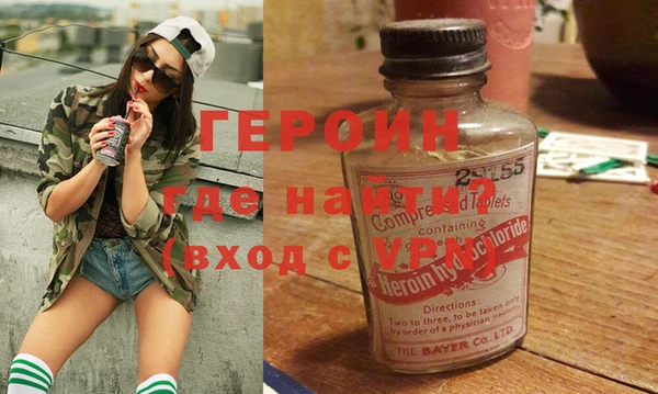 кокс Баксан
