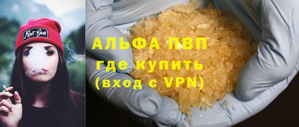 ешки Балахна