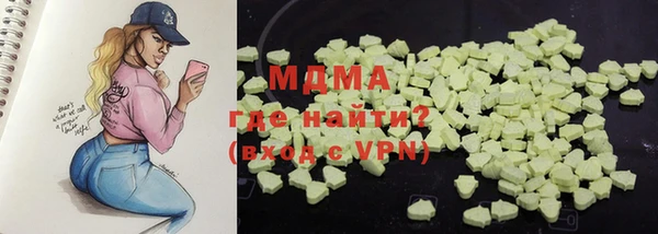кокс Баксан