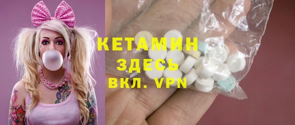 ешки Балахна