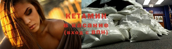 кокс Баксан
