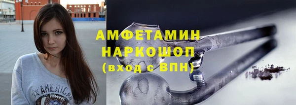 ешки Балахна