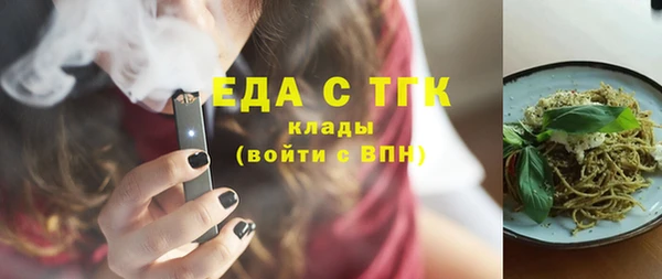 ешки Балахна