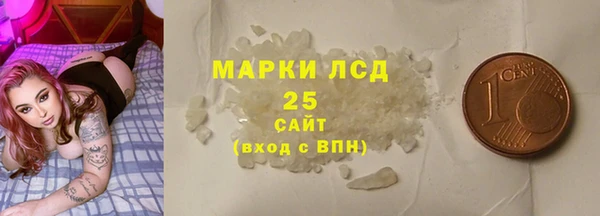 ешки Балахна
