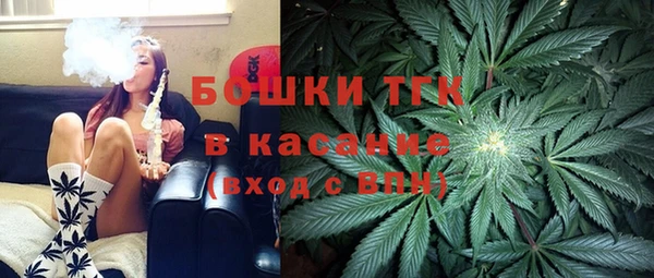 ешки Балахна