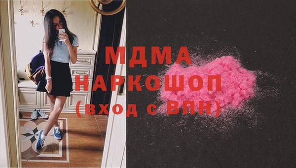 мескалин Балабаново