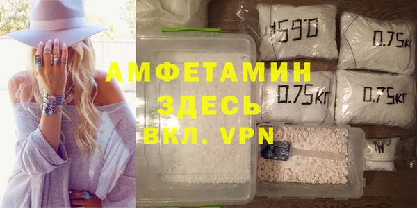 кокс Баксан