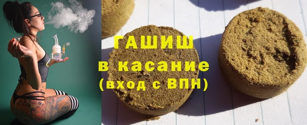 ешки Балахна