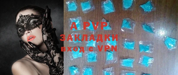 кокс Баксан