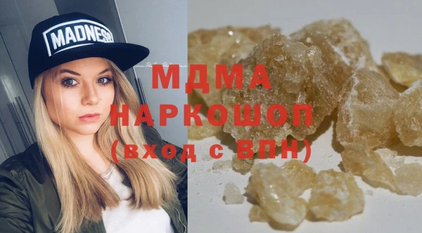 кокс Баксан