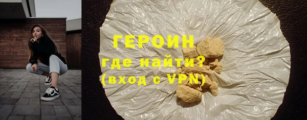 ешки Балахна