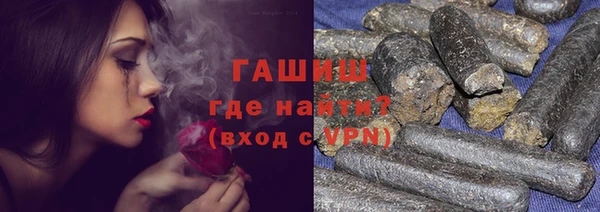 мескалин Балабаново