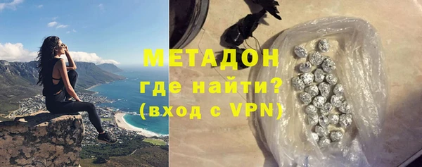 кокс Баксан