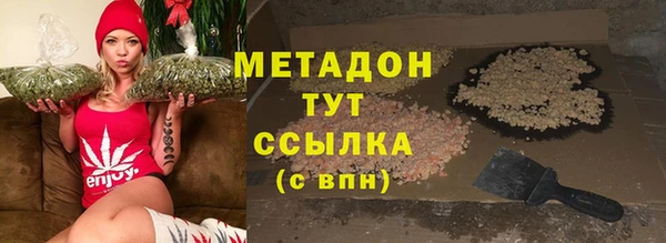 ешки Балахна