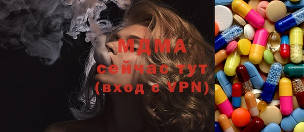 jwh Россошь