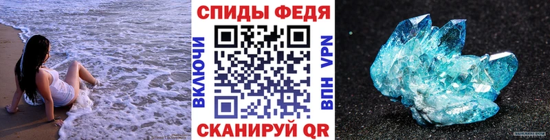 где найти наркотики  Сунжа  Первитин витя 