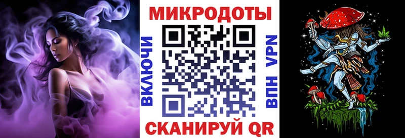 Псилоцибиновые грибы ЛСД  kraken зеркало  Сунжа 